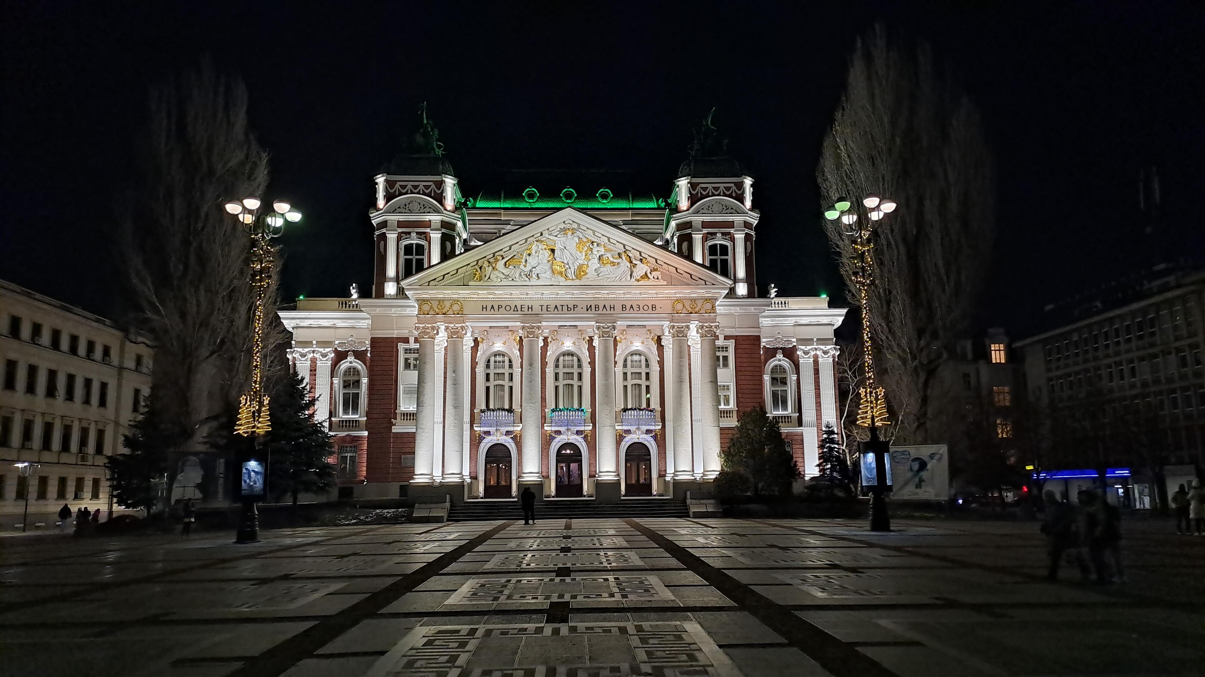 National Theatre - Ivan Vazov entrance from far