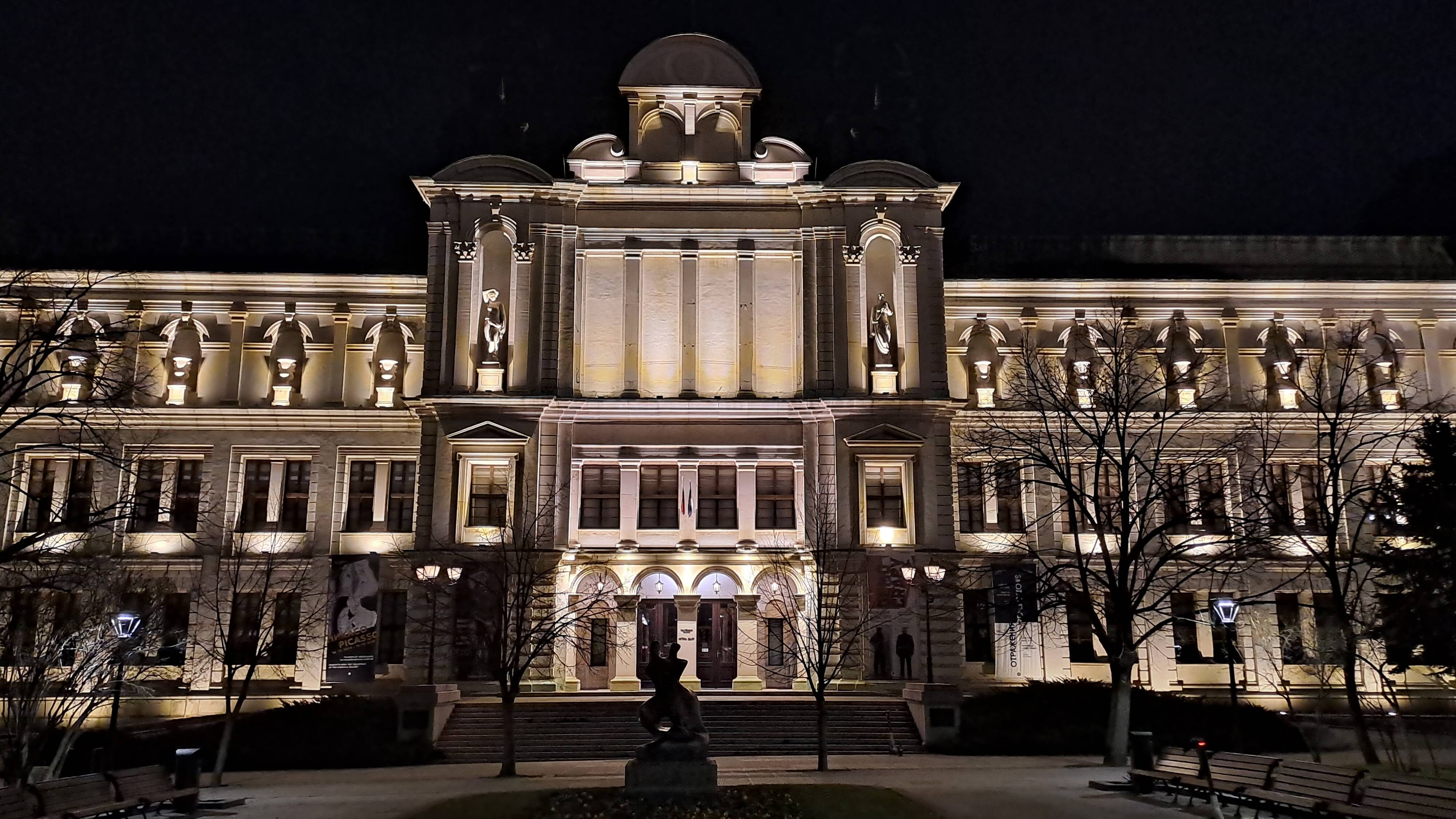 Discover the National Gallery in Sofia – A Journey Through Bulgarian Art