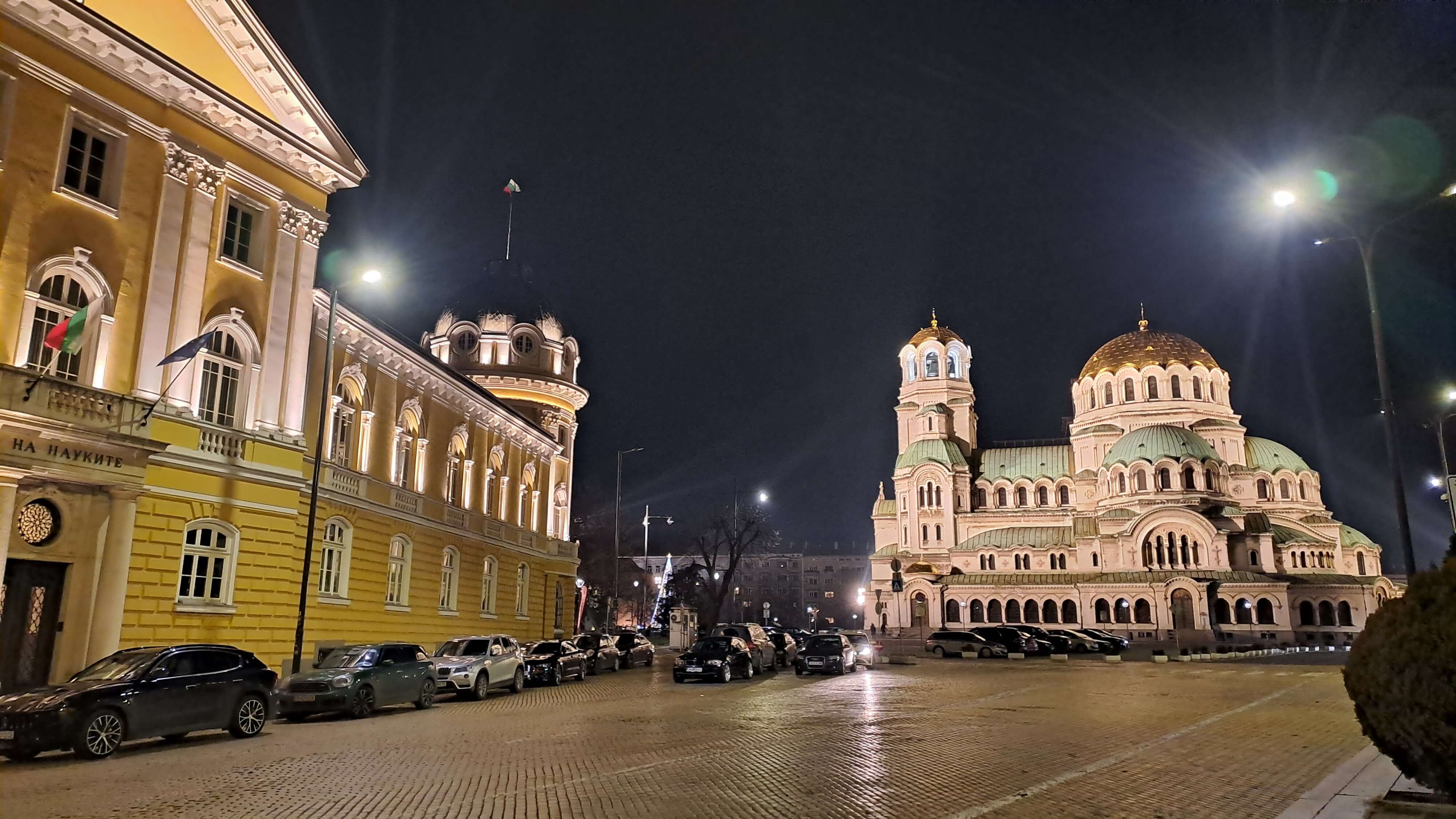 Alexander Nevsky Cathedral in Sofia from far profile